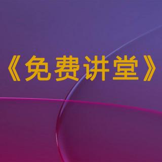 《逆境翻盘》之找到节奏