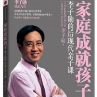 【10】爱哭的男孩子