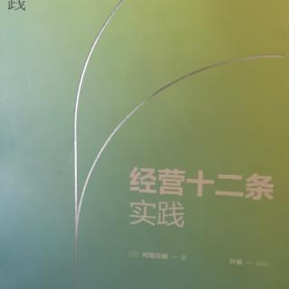 目标必须具体