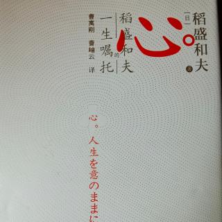 决不放弃的意志力让公司起死回生