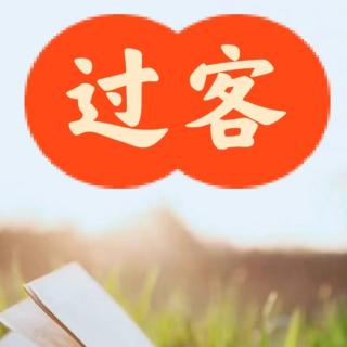 七夕是何夕
（外二首）作词/罗洪标（广东/兴宁）