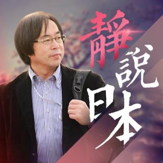 【新专辑】学松下幸之助，理顺轻重缓急，拎清是非立场