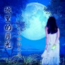 一力音标+自然拼读(第7页)