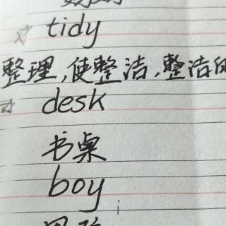 自己读U4 单词 作业记背汉译