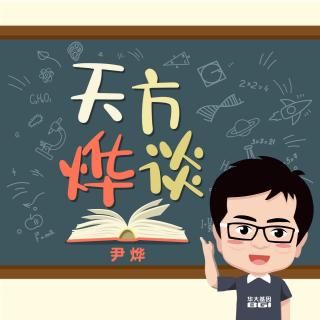 为何学久了会“顿悟”？