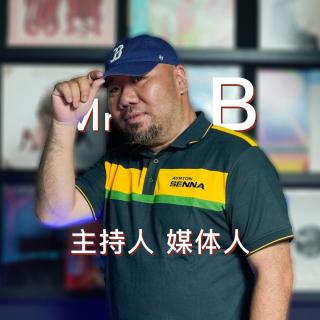 主持人媒体人 Mr.B｜The Master 馬斯特原理