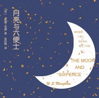 《The Moon and Sixpence》~Chapter48