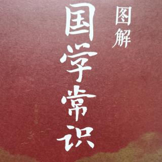 《皇帝内经》是一本什么样的书