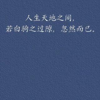 112曾世新关于医药领域信息分享:8792家药店关闭门店高增长迎拐点