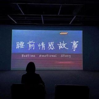 你要学会自己治愈自己