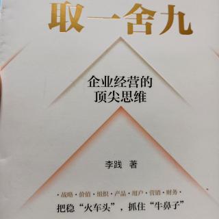 万米深，品质10倍好