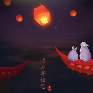 一剪梅•中秋无月   作者：辛弃疾