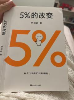 1.3这不是我想要的生活