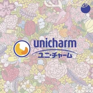 63｜Unicharm 尤妮佳：固执地做简单的小事，让「必需品」更好用