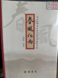 你給孩子的人生底色是什么？