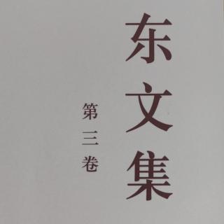 64.ZG共CD第七次全国代表大会的工作方针(一)1945.4.21.