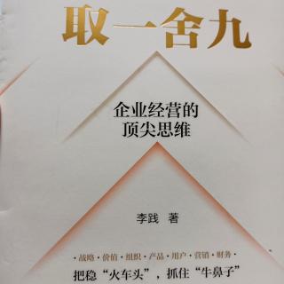 提价10%，利润上升50%