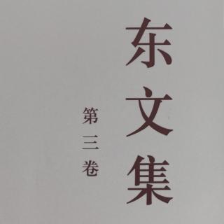 67七大大会上的结论三党内若干思想政策问题1领导问题2…