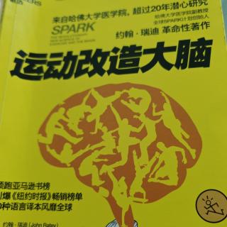 1压力 最艰巨得挑战45/50