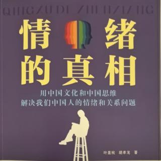 三12你可以干只赢不输的事