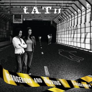 Loves Me Not-T.A.T.u.