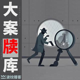 031.刑侦八虎——乌国庆