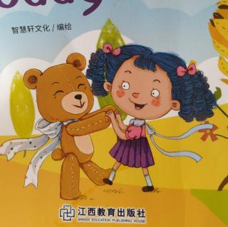 跟宝贝一起读英语《Teddy Bear》小宝