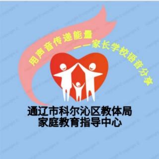 小孩子为什么怕的，为什么哭的3（来自FM2196038）