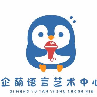 25 小古文《孔融让梨》