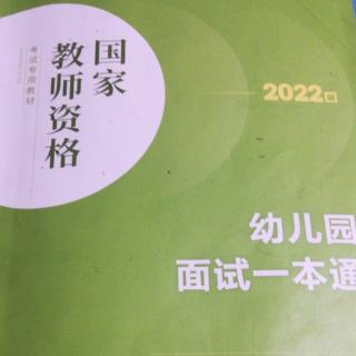 高高兴兴的上幼儿园