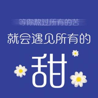 小班户外示范