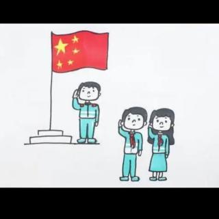 升国旗