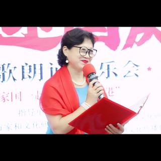 《致敬中国人民志愿军》作者蓼白。朗诵思凡