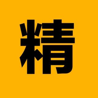 弟弟51岁，新冠后肺炎脑梗塞，神经元受损，言语和动作异常，舌肌萎缩，颈椎腰,咋调