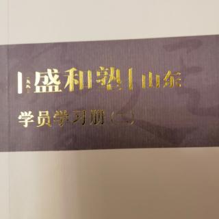 企业为何必须成长