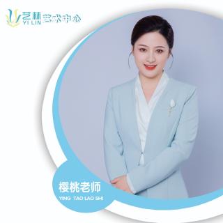 儿歌《小蜘蛛》