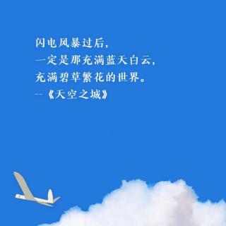 【11.文字艺术疗愈】