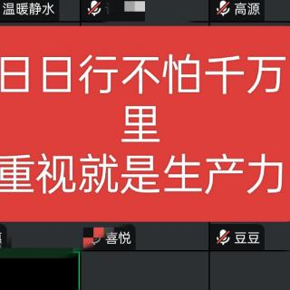 36简答：简述中国共产党实现伟大梦想的奋斗历程