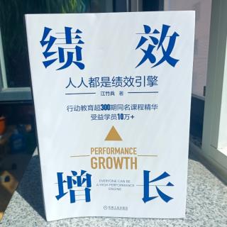 寻找增长点两大策略