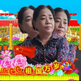 心与小妹演唱(梅韵)