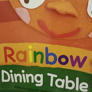 《Rainbow Dining Table》