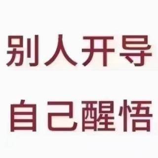 肿瘤新解