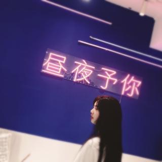 朗读者《是谁创造了春天》