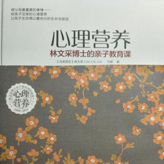 5.社交与社会化