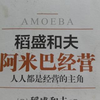 销售最大化，费用最小化