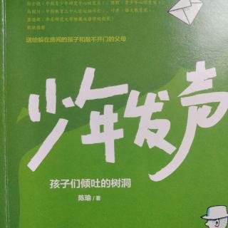 2969《书香河南魅力洛阳》13