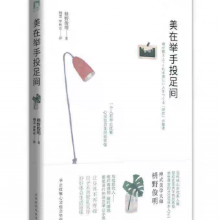 少吃能让头脑思维清晰