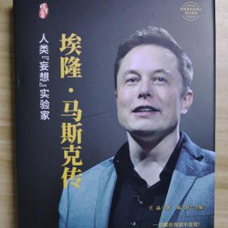 2972《书香河南，魅力洛阳》03