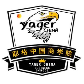 YC569《领导者的责任》