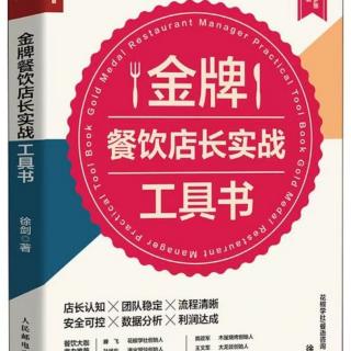 培训的目的、内容及对象 
培训的目的如下